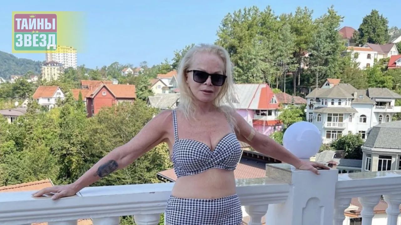 Лариса Долина