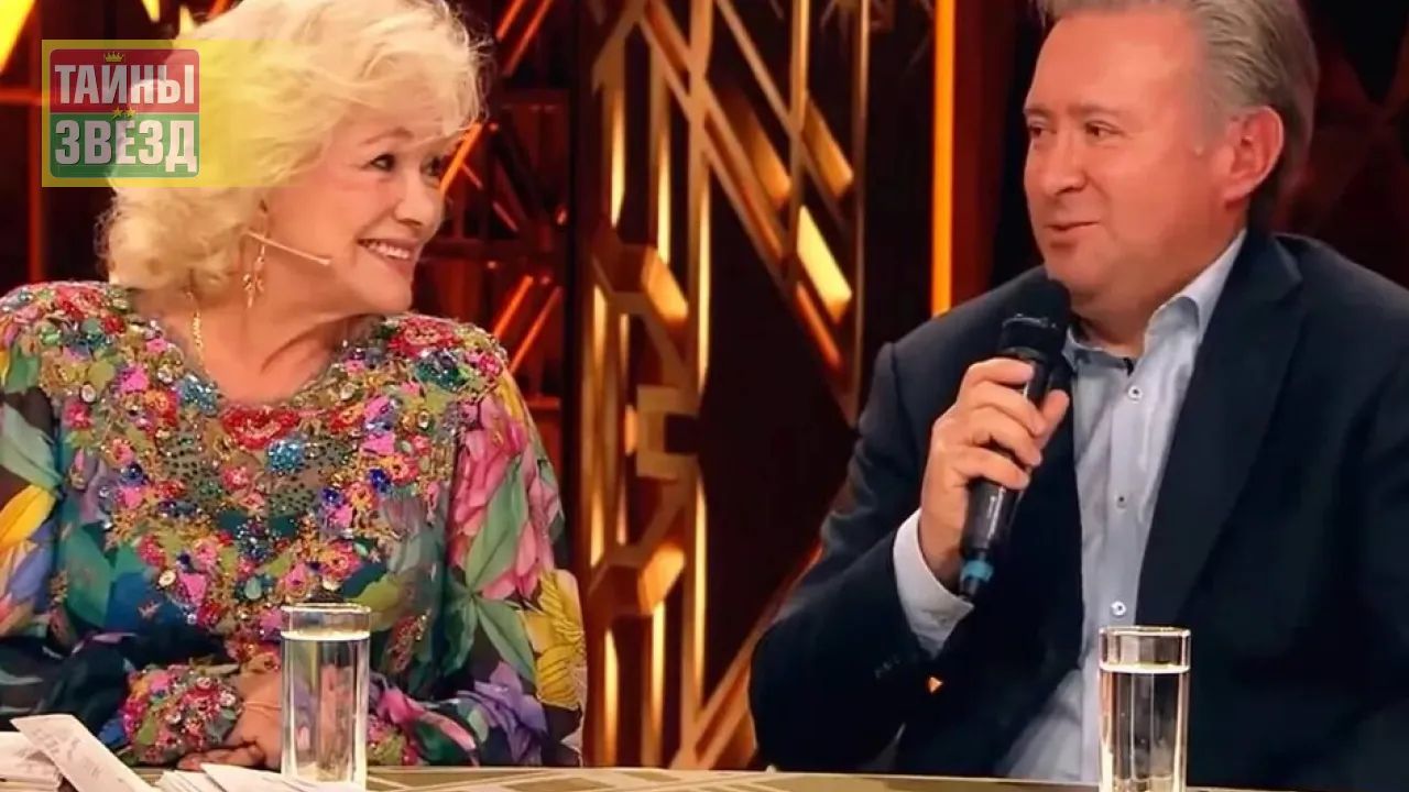 Екатерина Шаврина и Александр Павловский