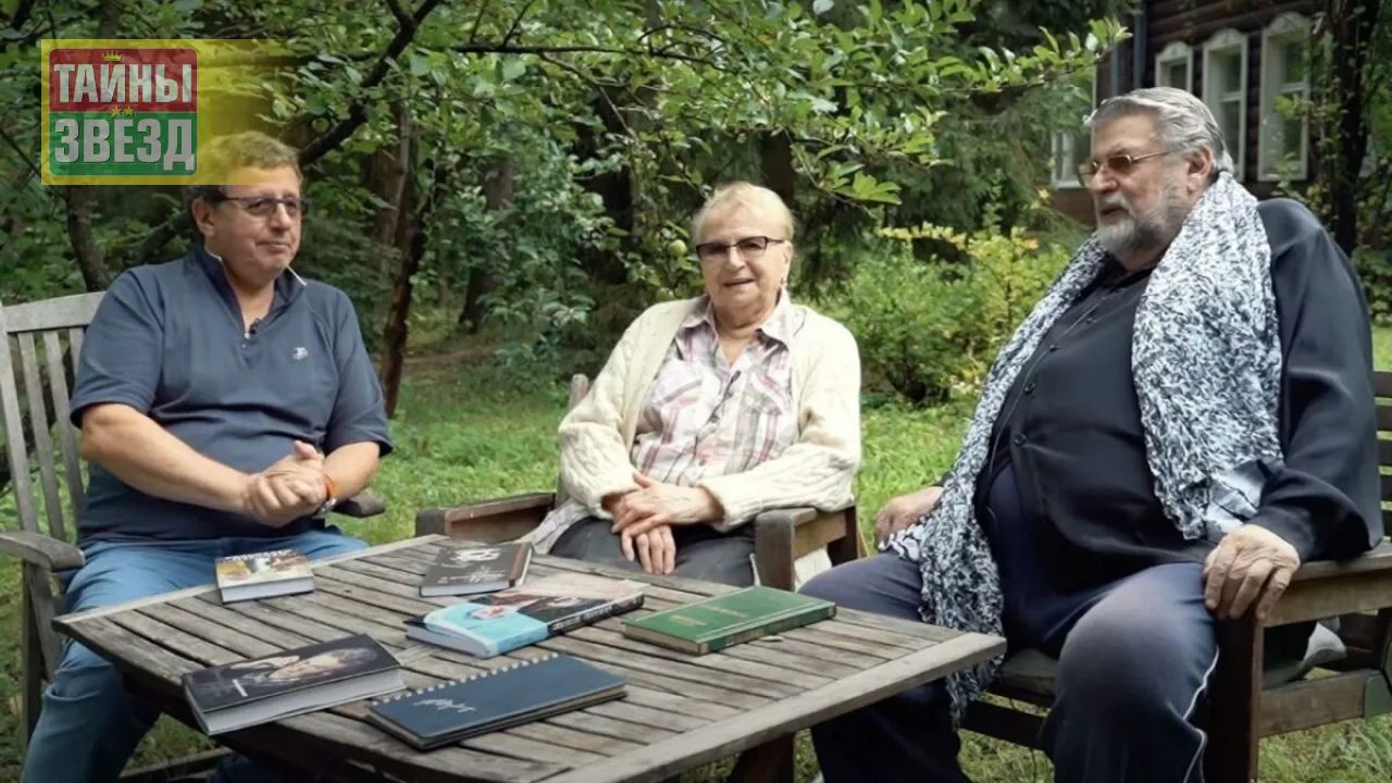 Михаил Ширвиндт, Наталья Белоусова, Александр Ширвиндт