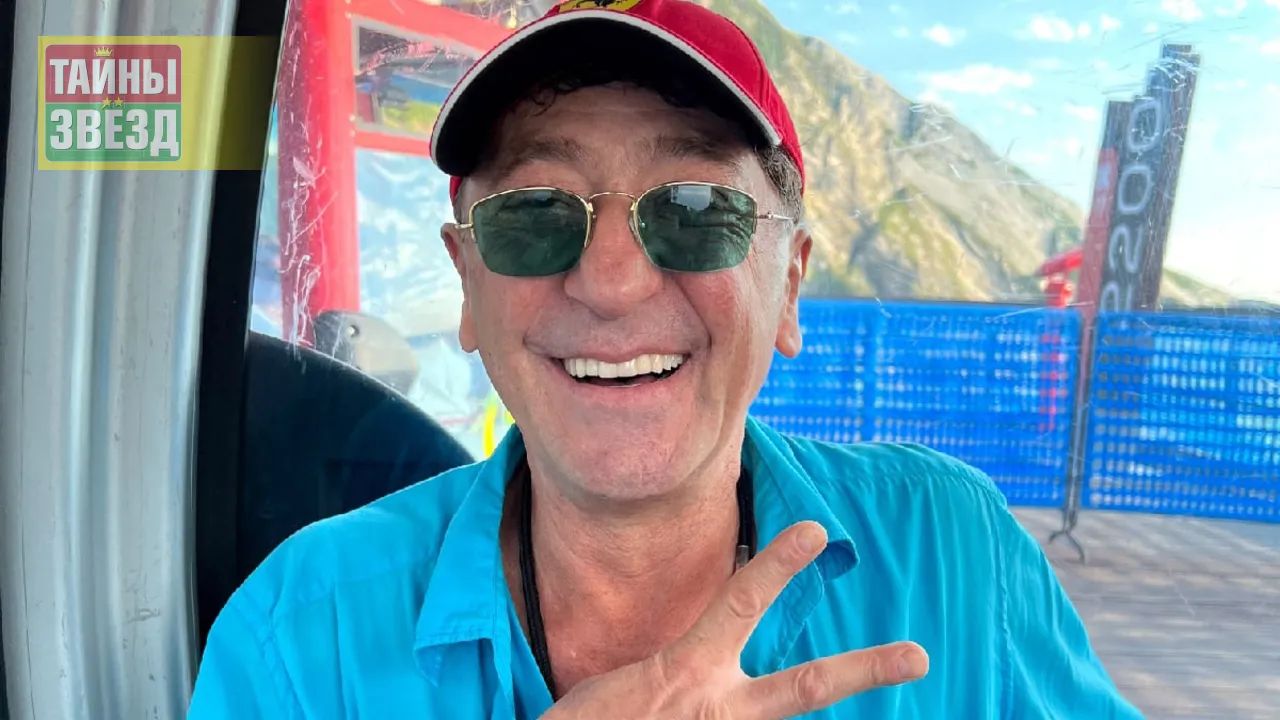 Григорий Лепс