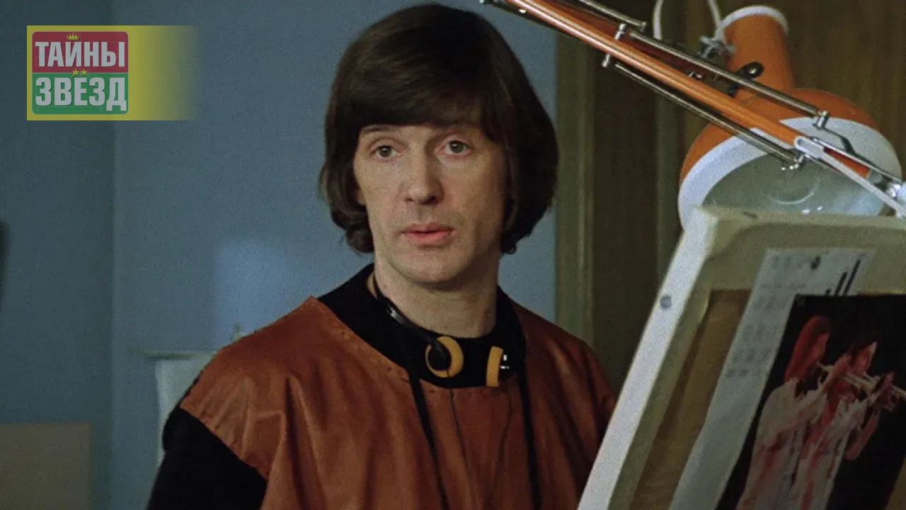 Александр Абдулов