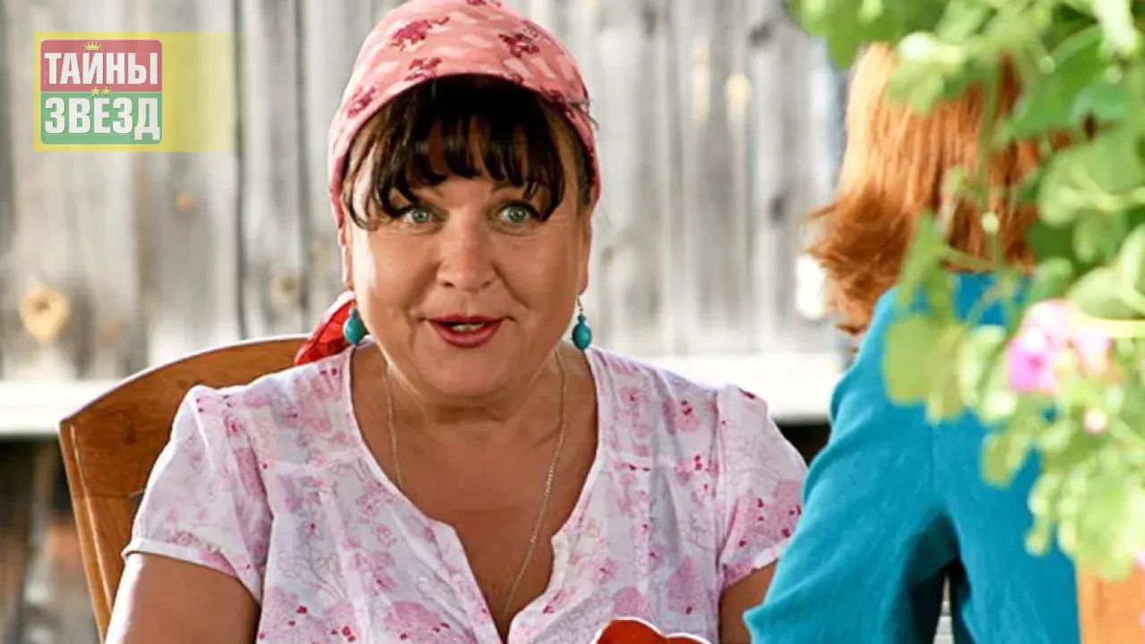 Татьяна Кравченко