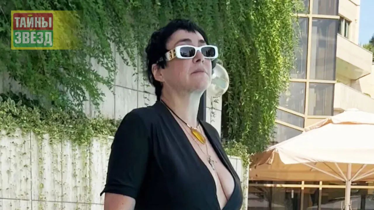 Лолита Милявская