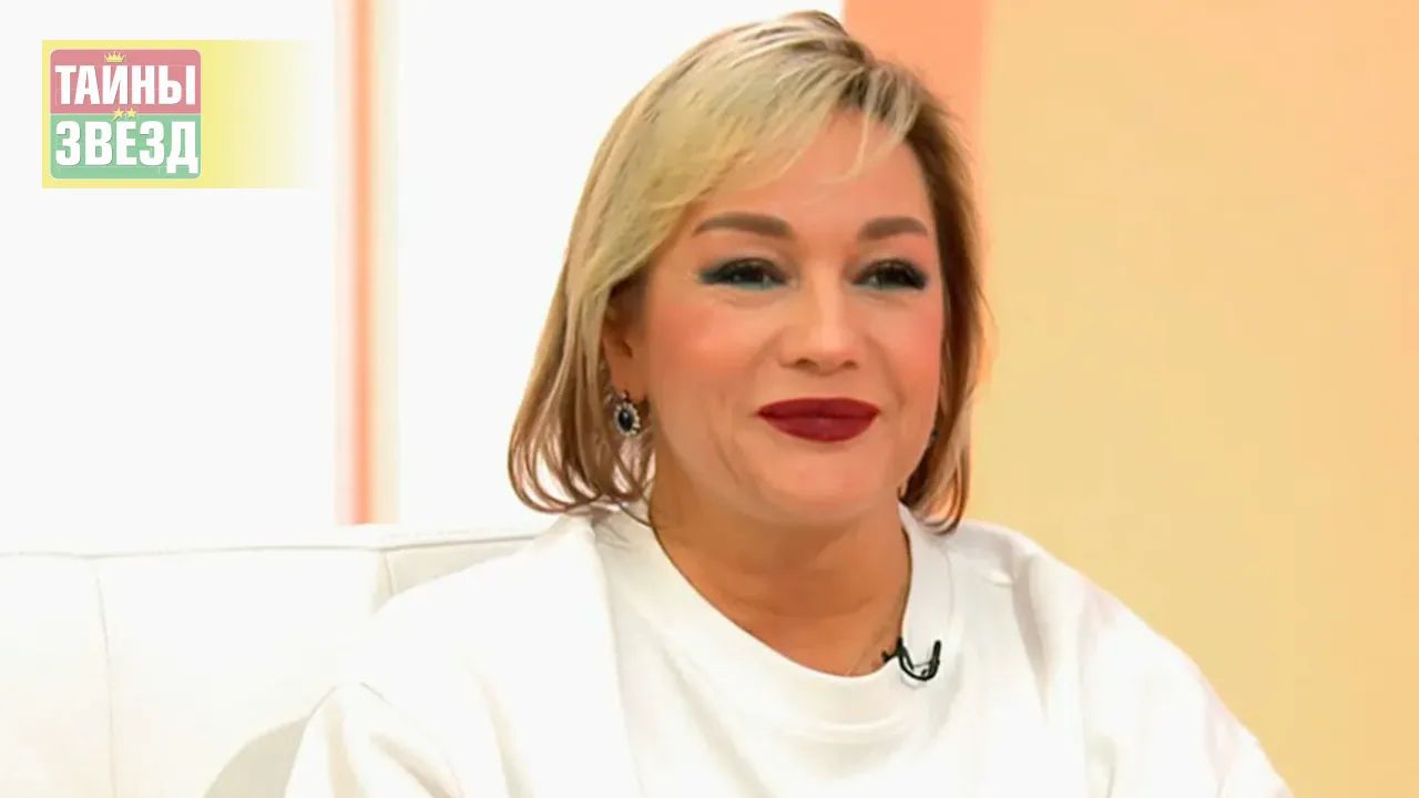 Татьяна Буланова 