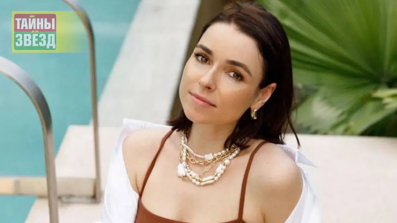 Ирена Понарошку