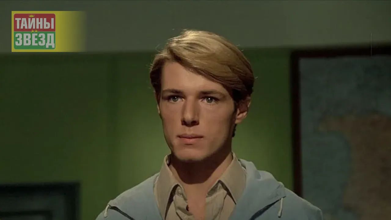 Ламбер Вильсон