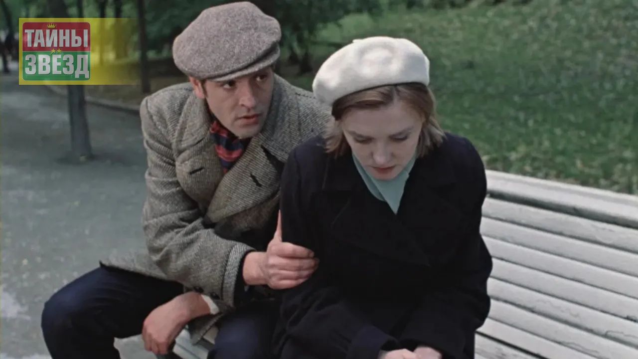 Кадр из фильма "Москва слезам не верит"