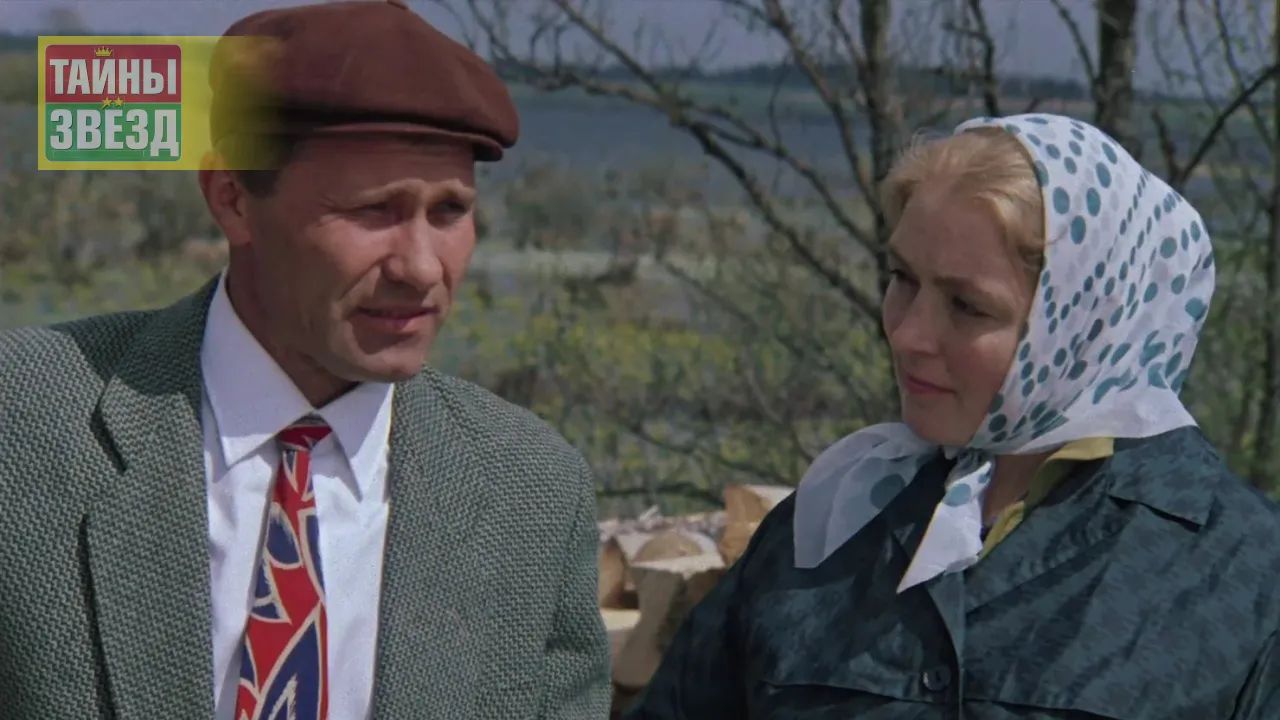 Кадр из фильма "Калина красная"