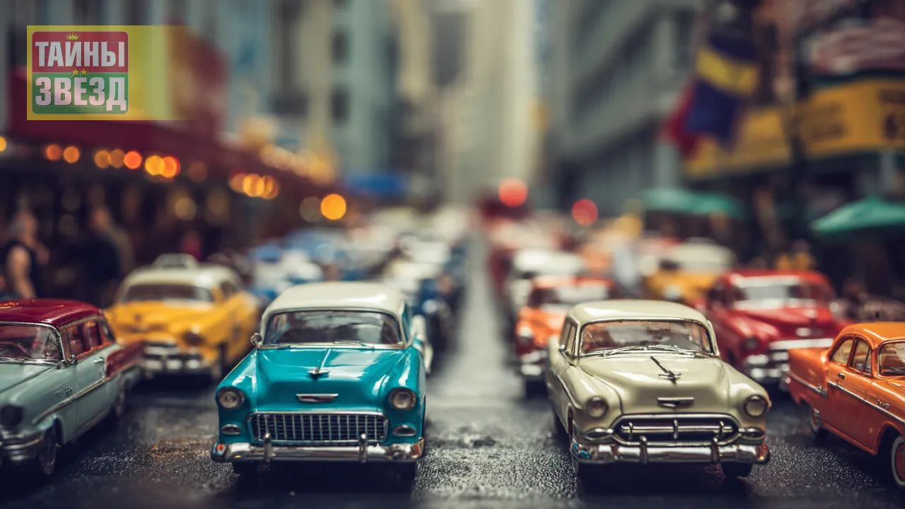 Игрушечные машинки