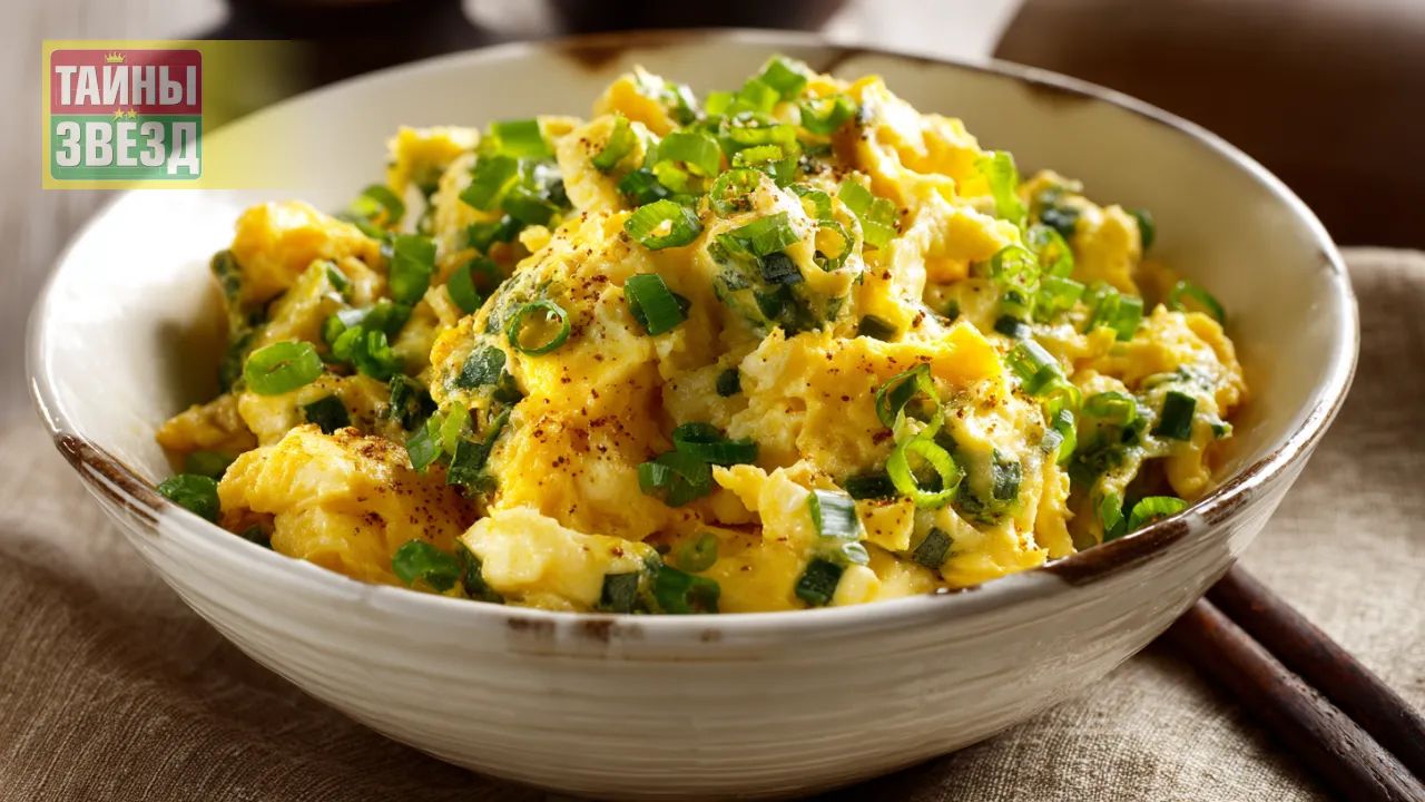 Яйцо с луком