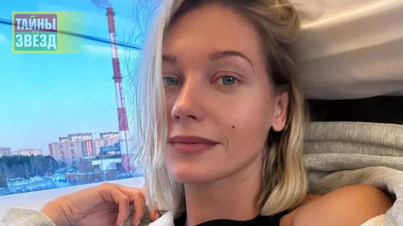 Кристина Асмус