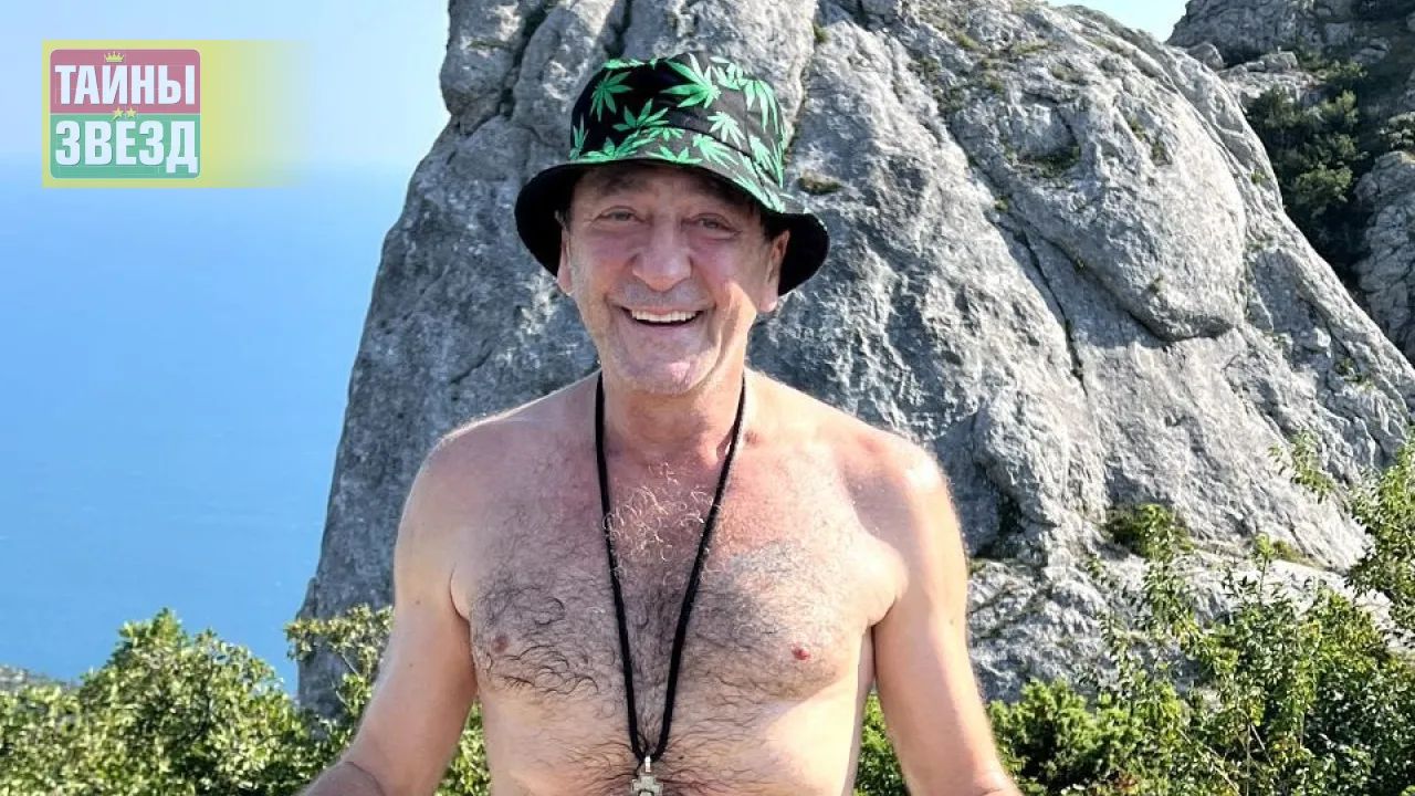 Григорий Лепс