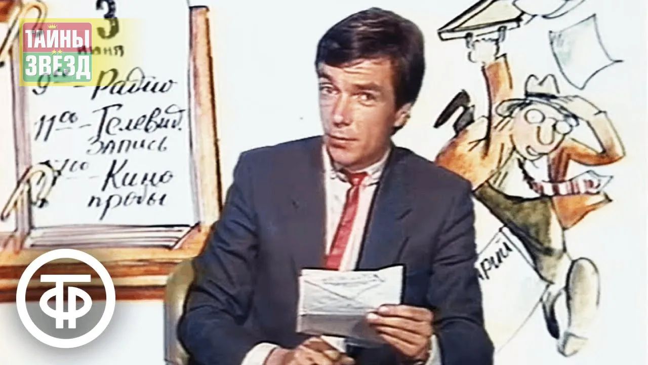 Юрий Николаев