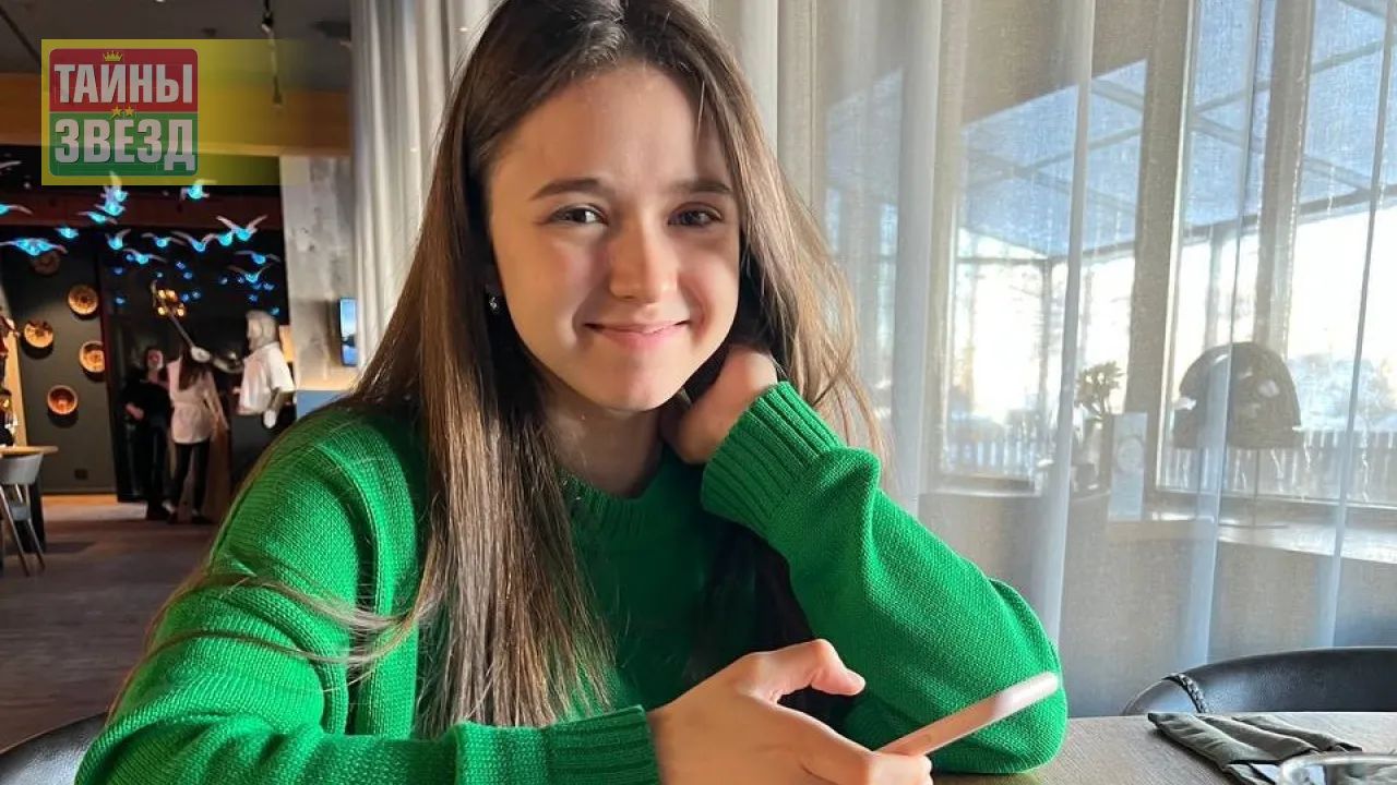 Камила Валиева