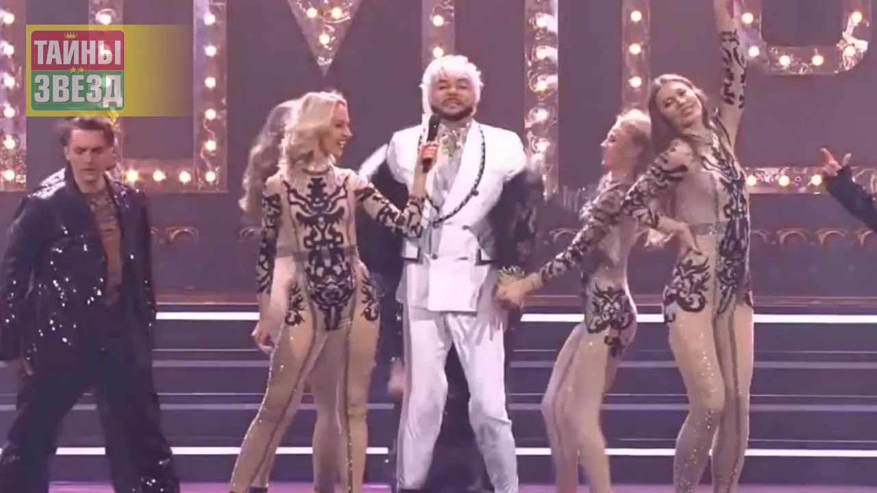 Момент смены одежды