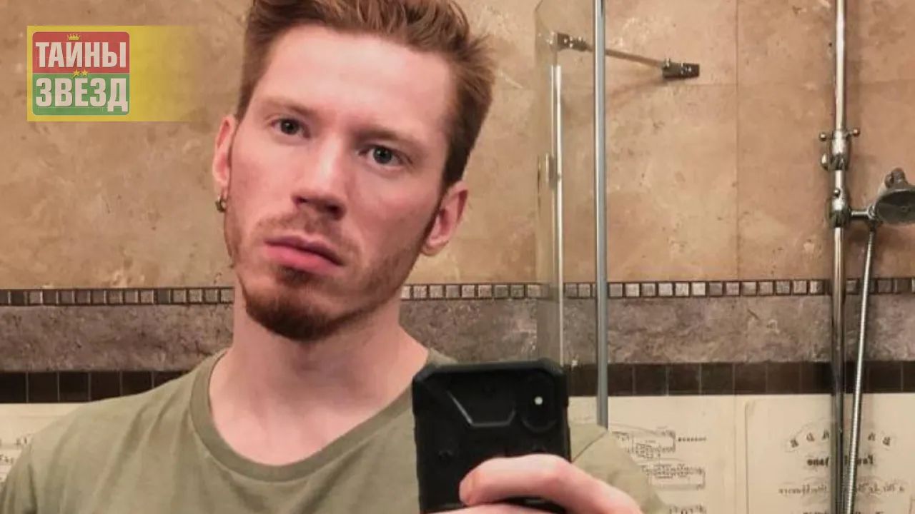 Никита Пресняков