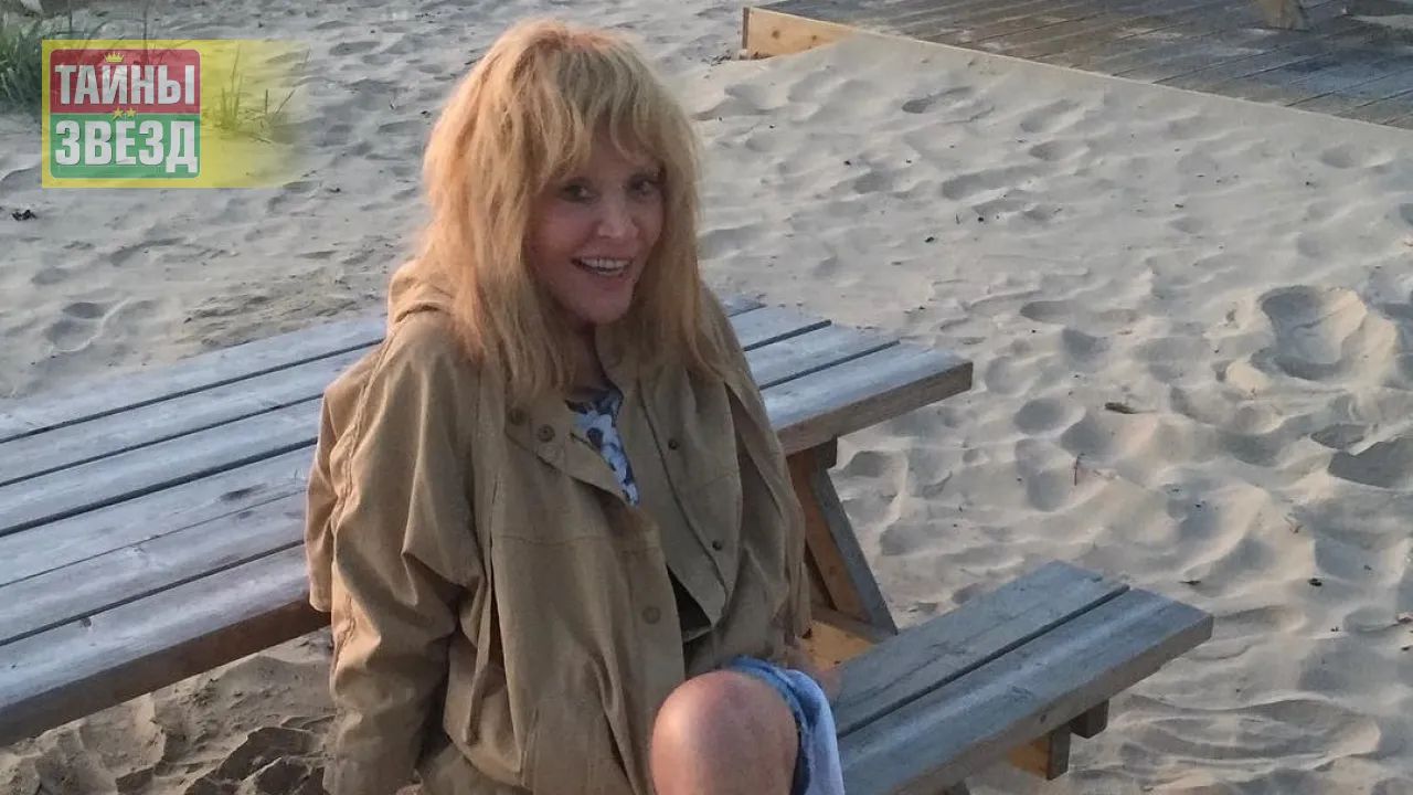 Алла Пугачева