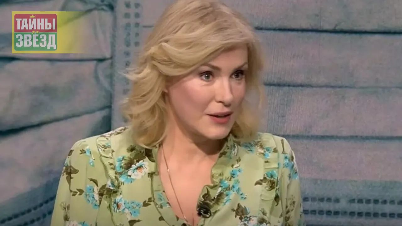 Мария Шукшина