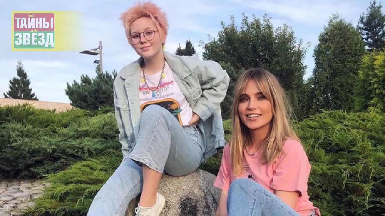 Певица Глюкоза с дочерью Лидией