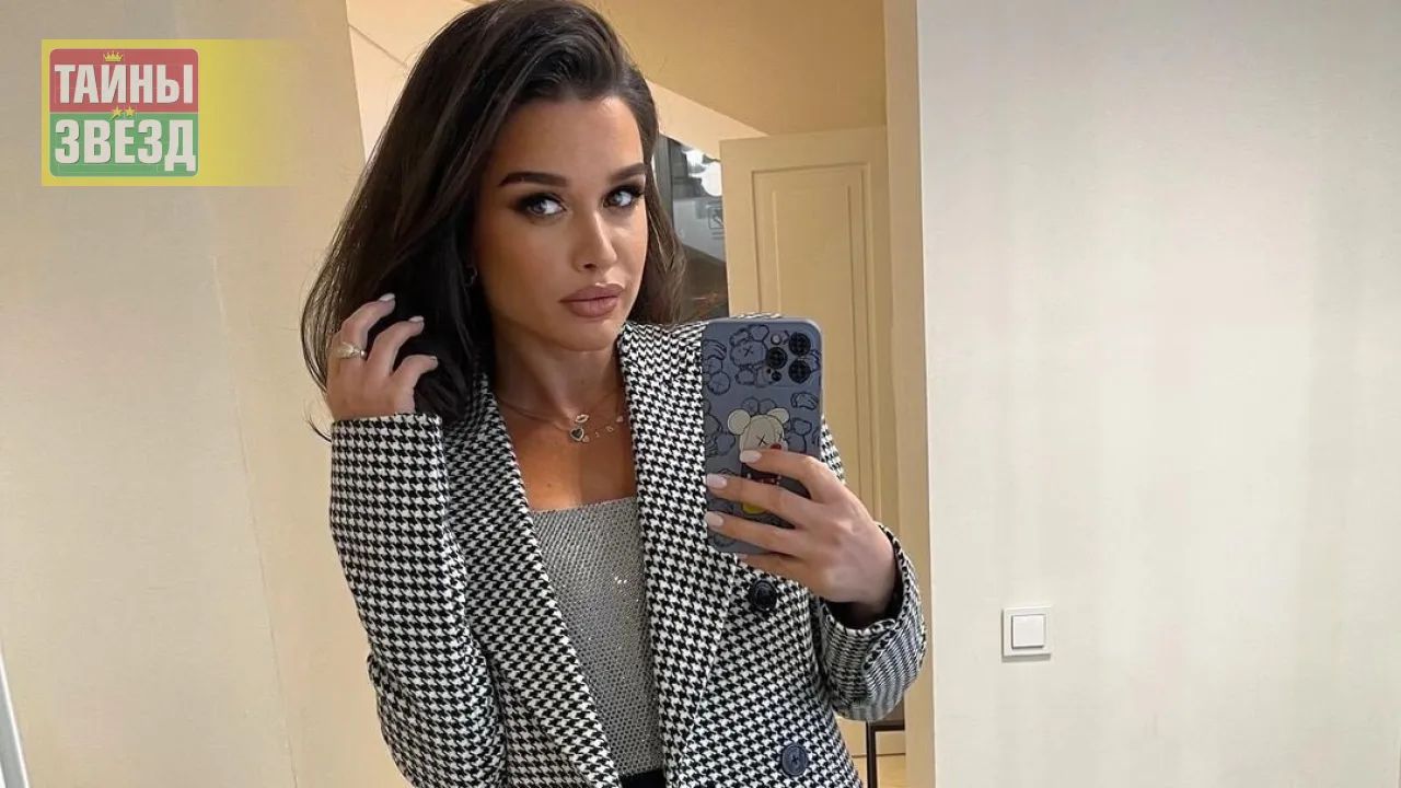 Ксения Бородина