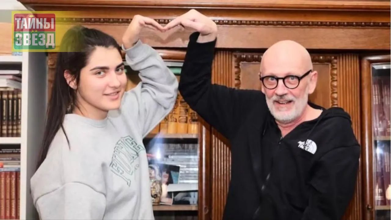 Алина Михайлова и Александр Гордон