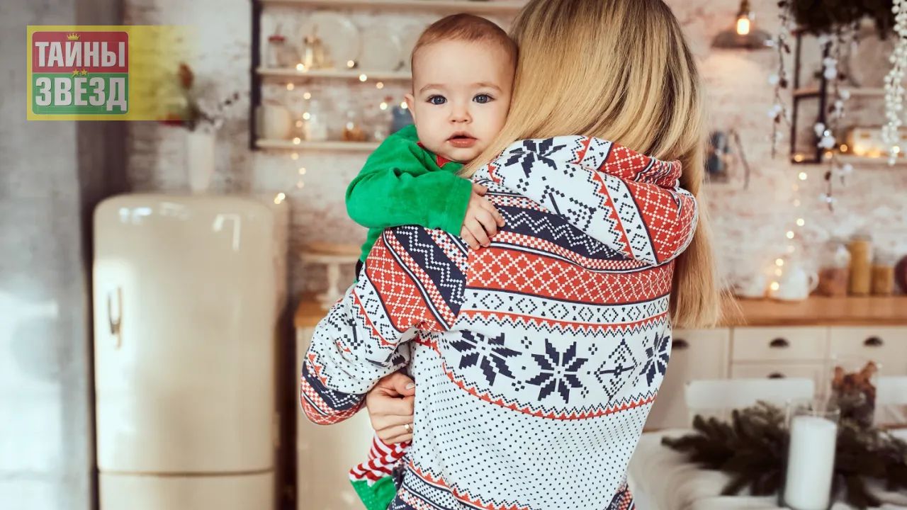 Скандинавский свитер, семья