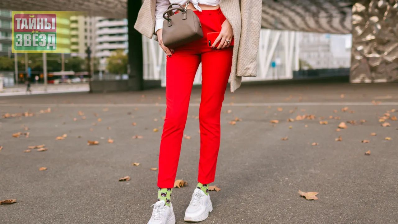 Брюки клубничного цвета