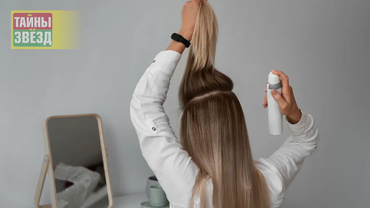 Лак для волос