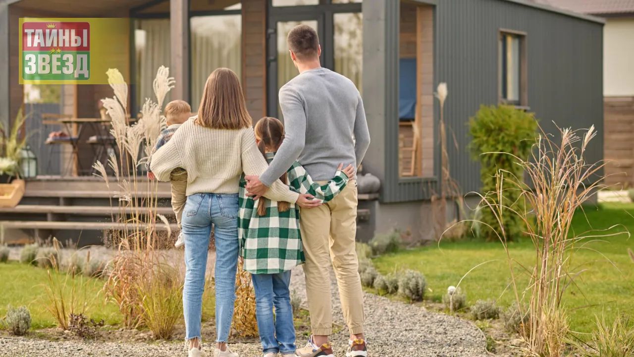 Дача, семья