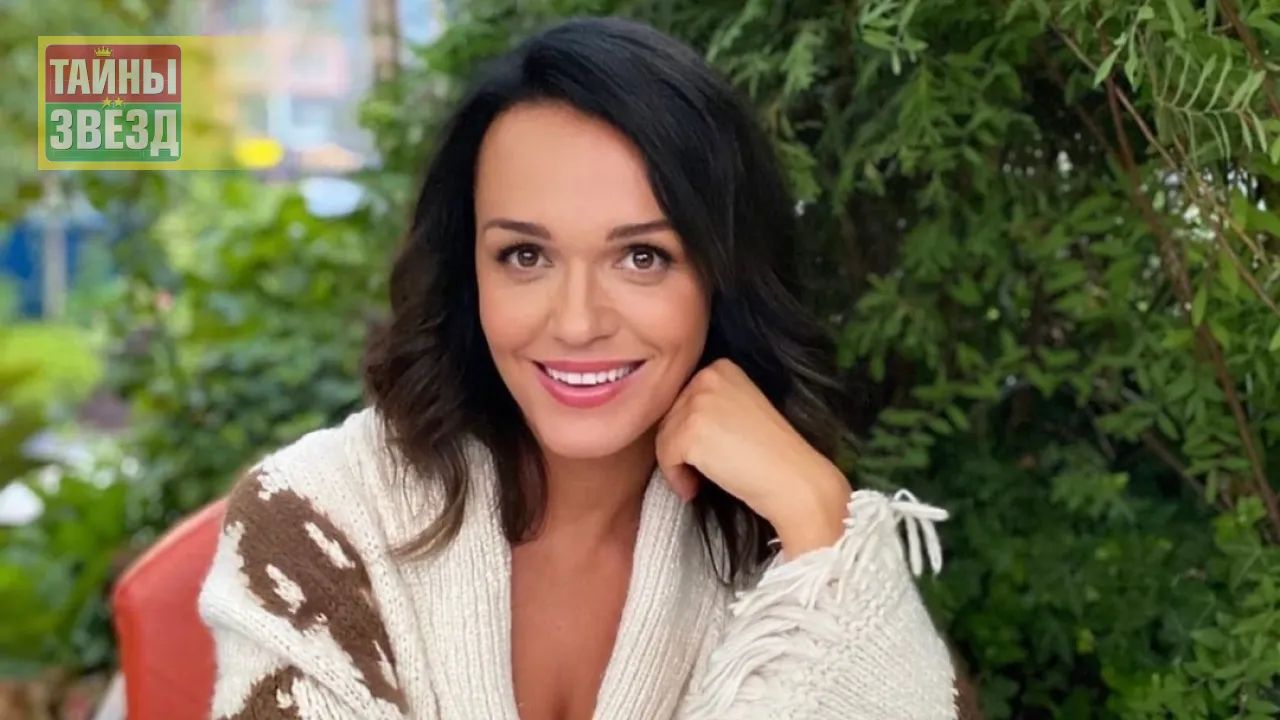 Певица Слава