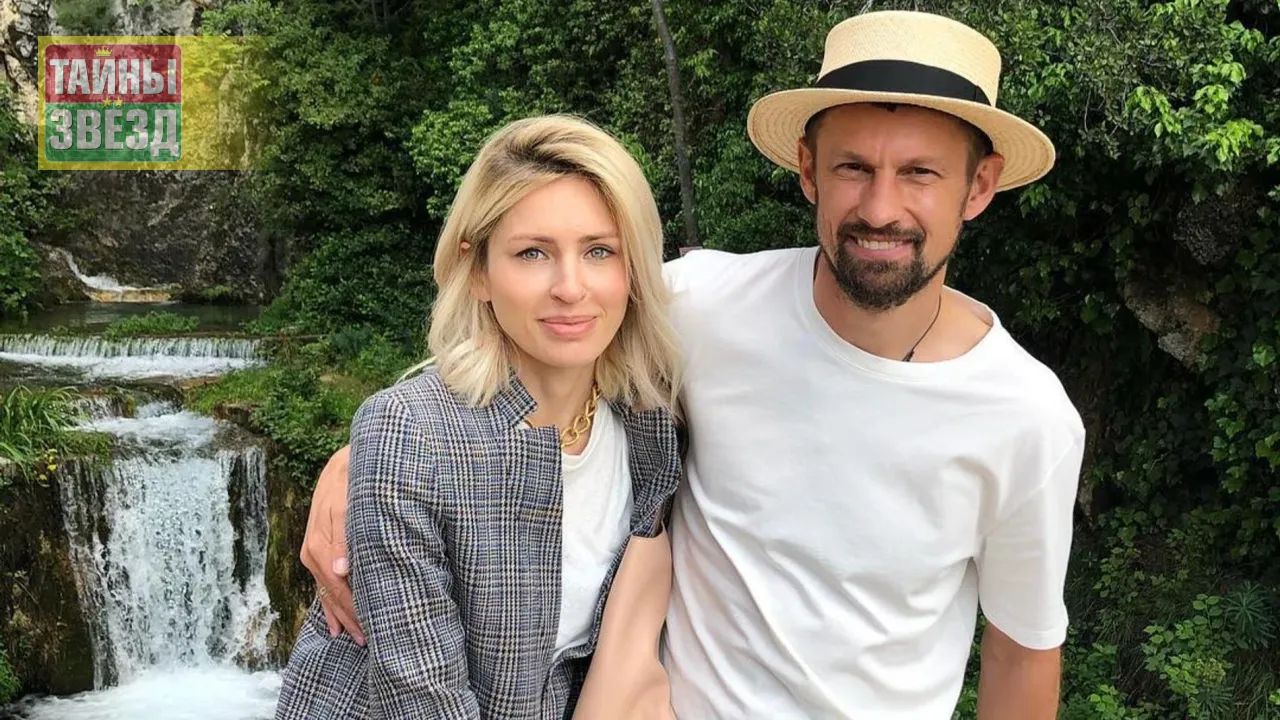 Анна и Сергей Семак