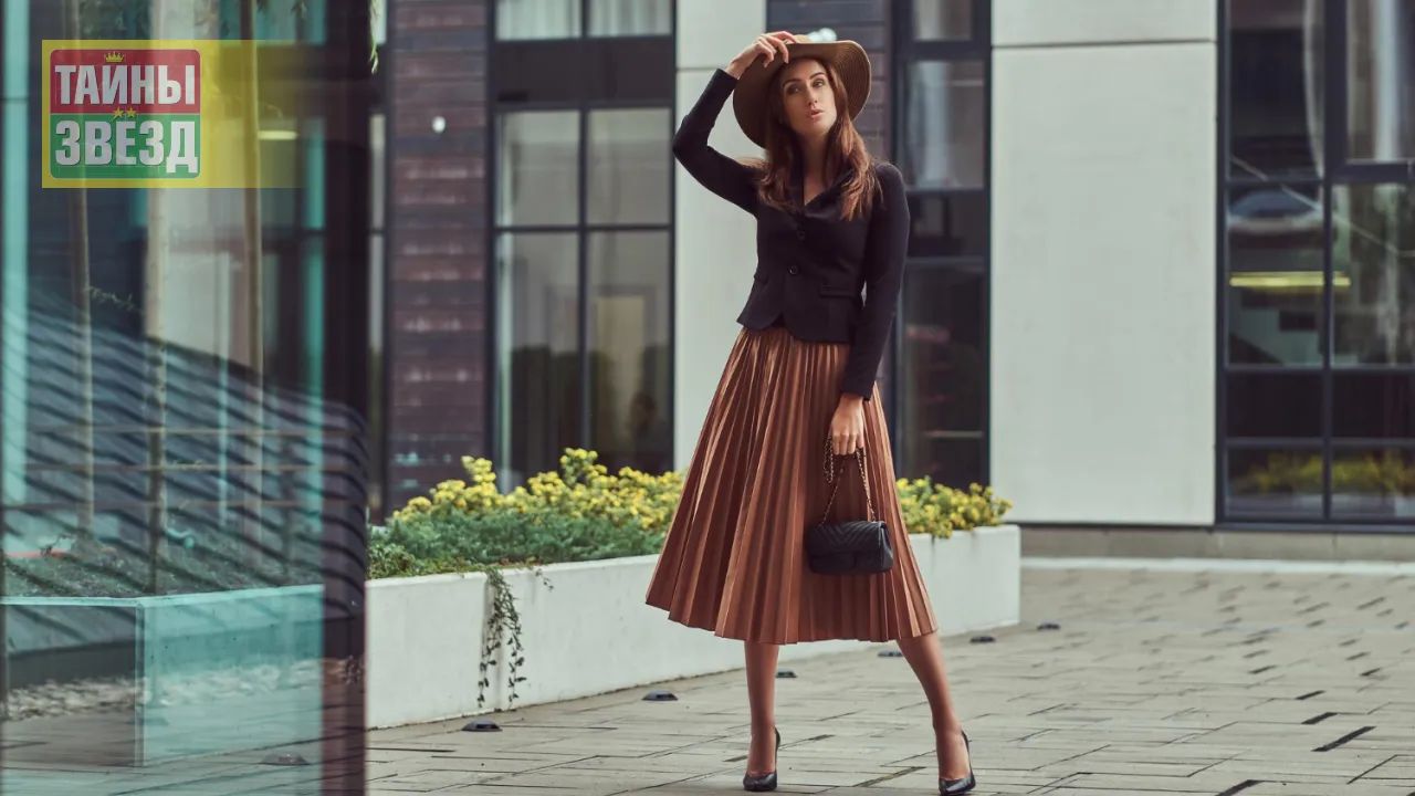 Девушка в юбке