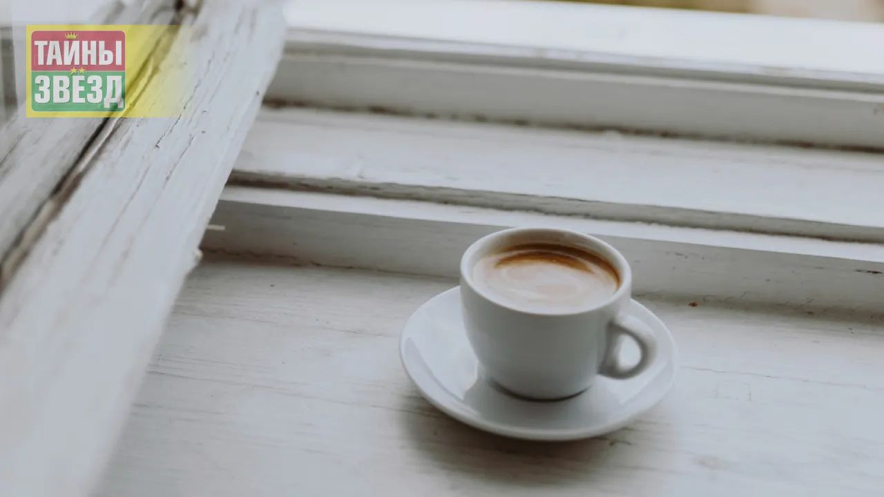 Подоконник