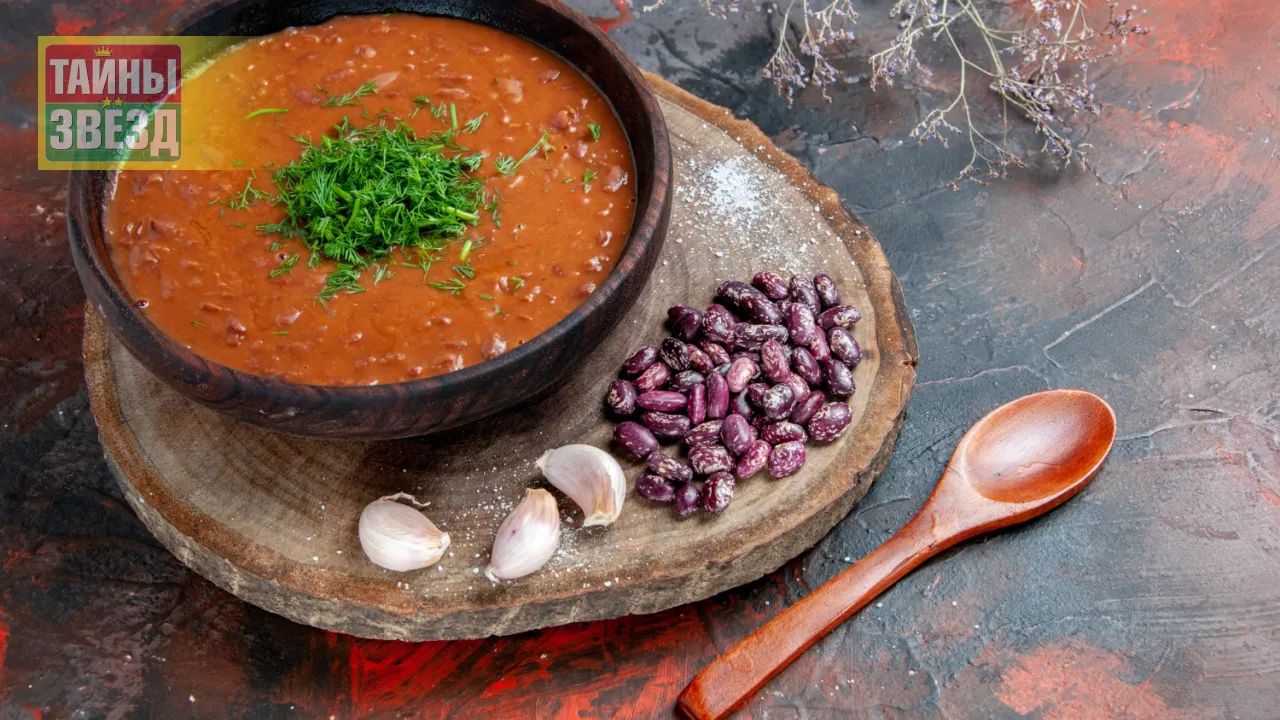 Суп из фасоли