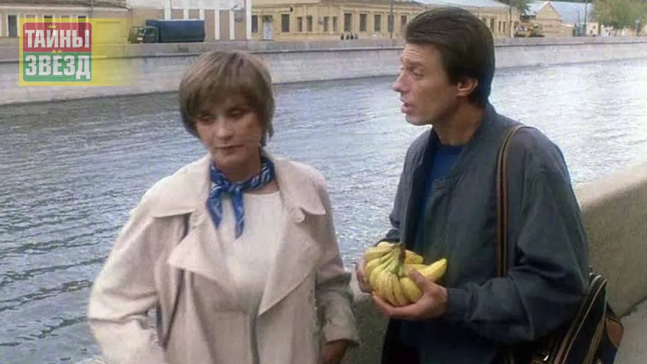 Вера Алентова и Анатолий Лобоцкий