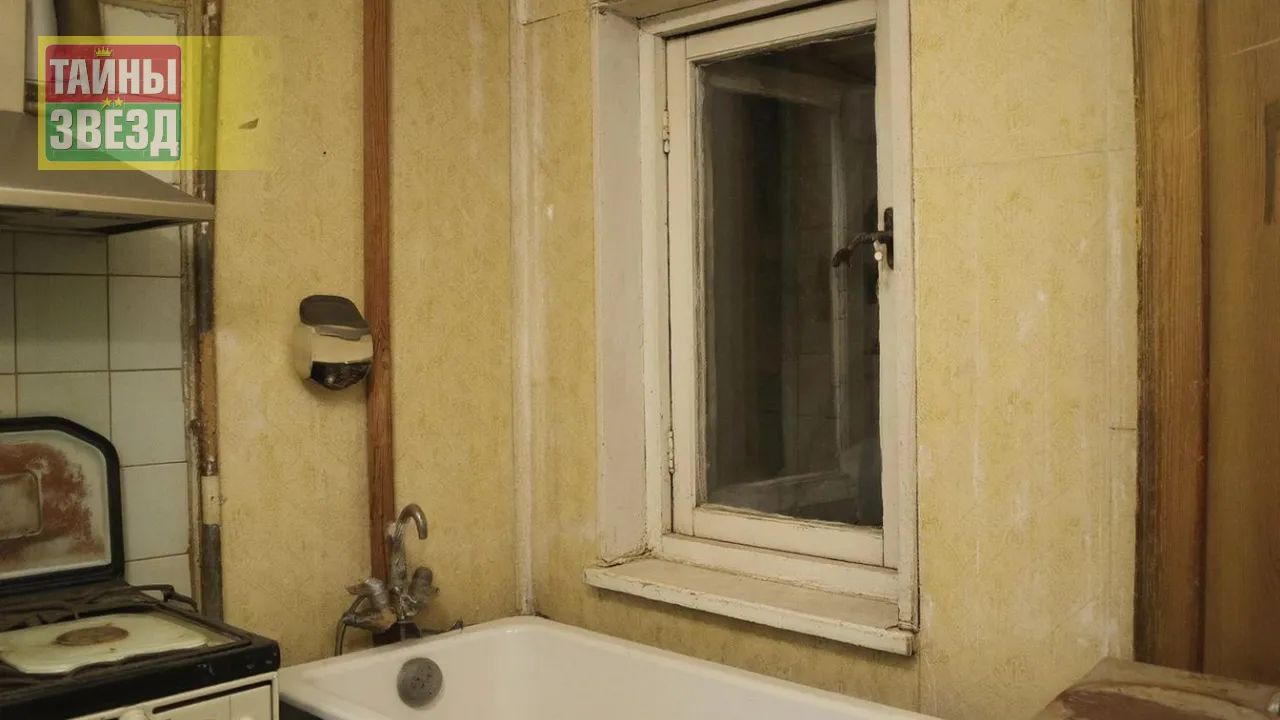 Окно в квартире