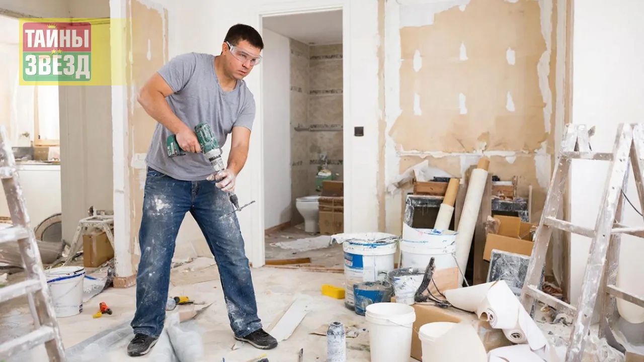 Ремонт в квартире