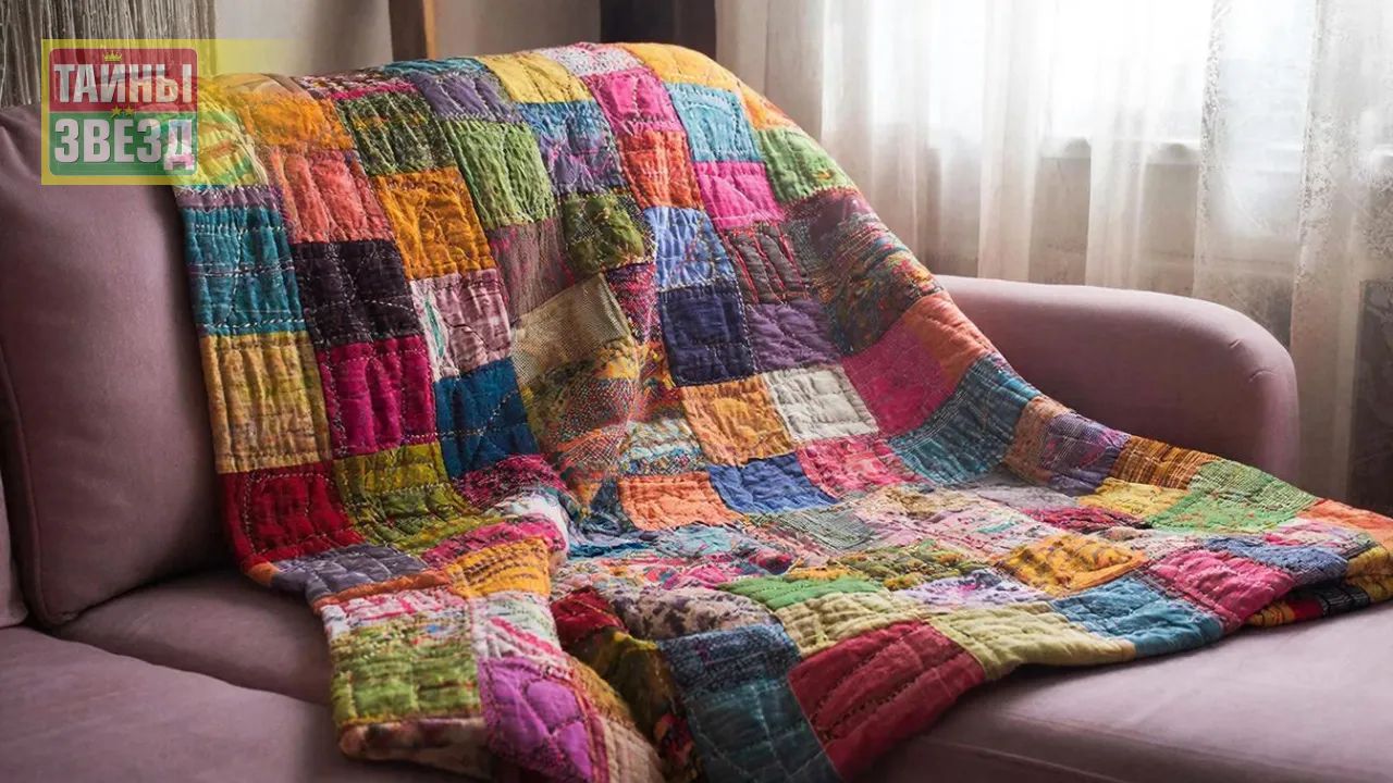 Лосктуное одеяло