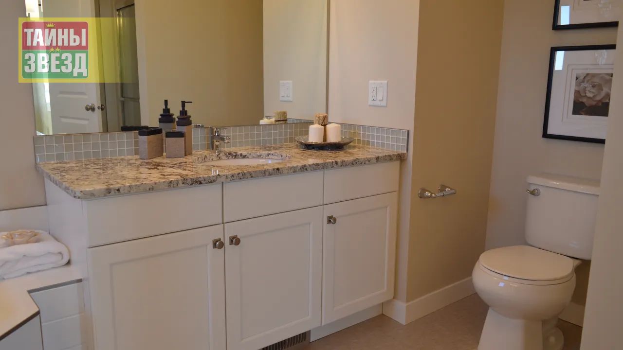 Ванная комната