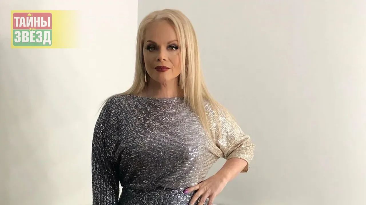 Лариса Долина