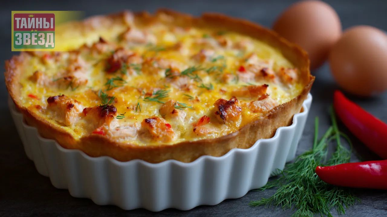 Пирог с тунцом