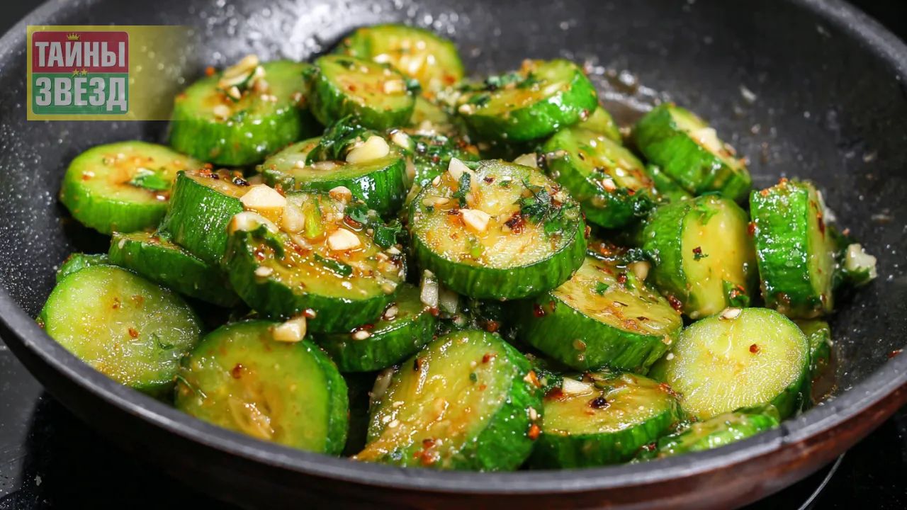 Жареные огурцы