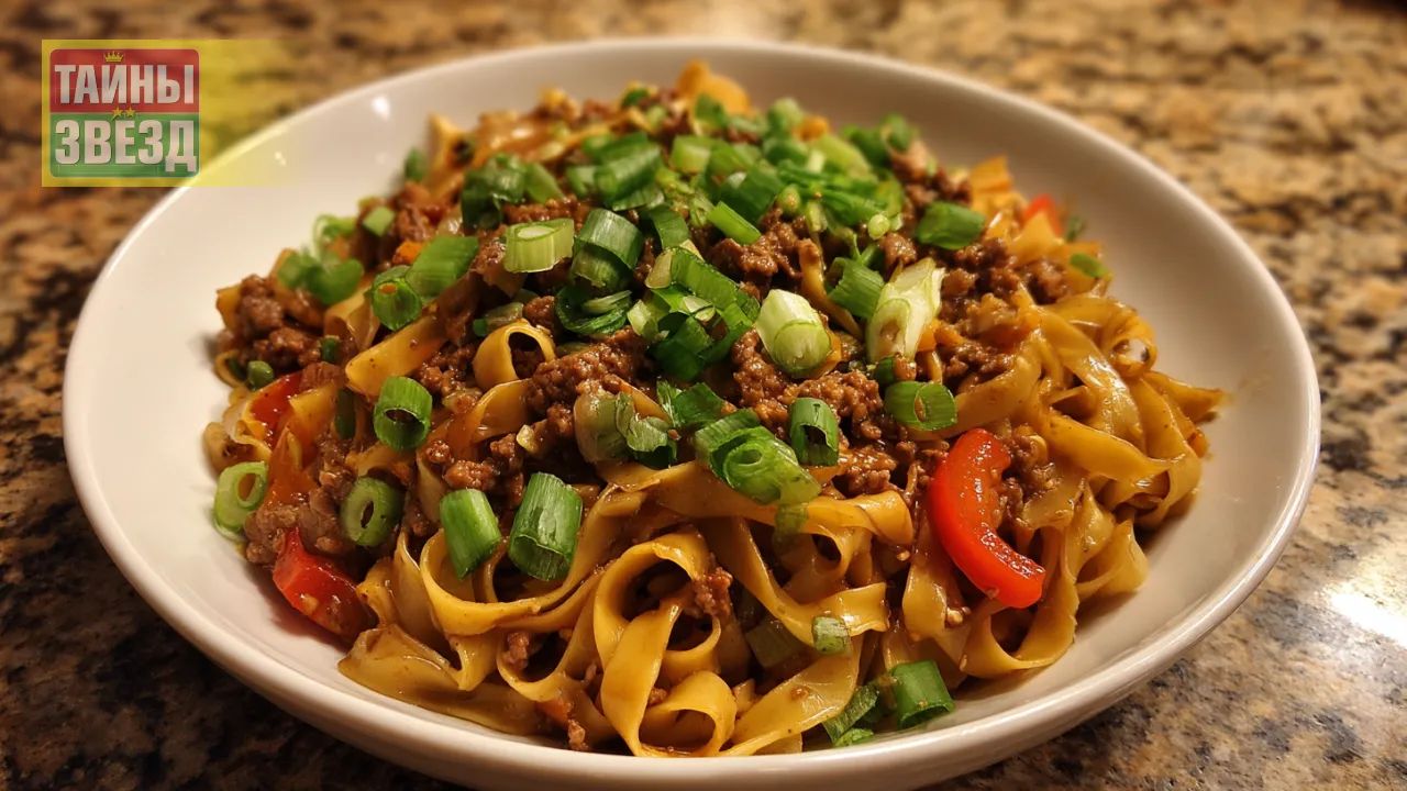 Лапша с мясом по-азиатски