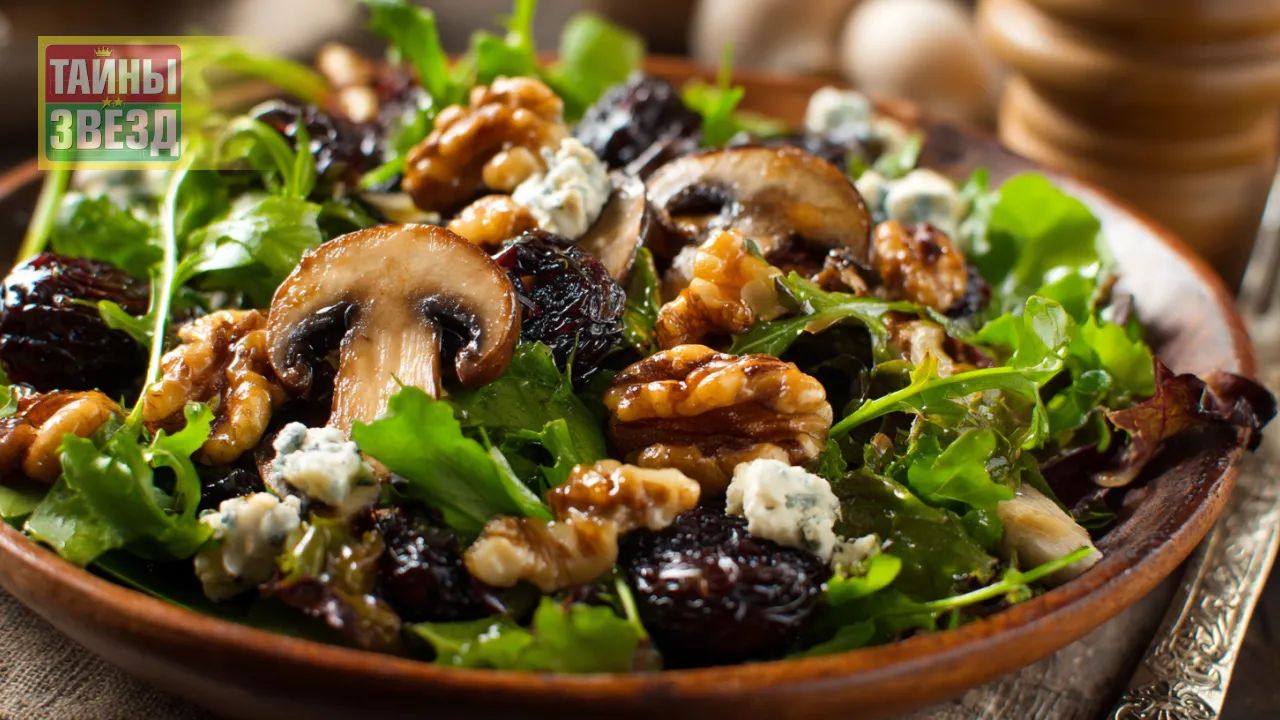 Постный салат