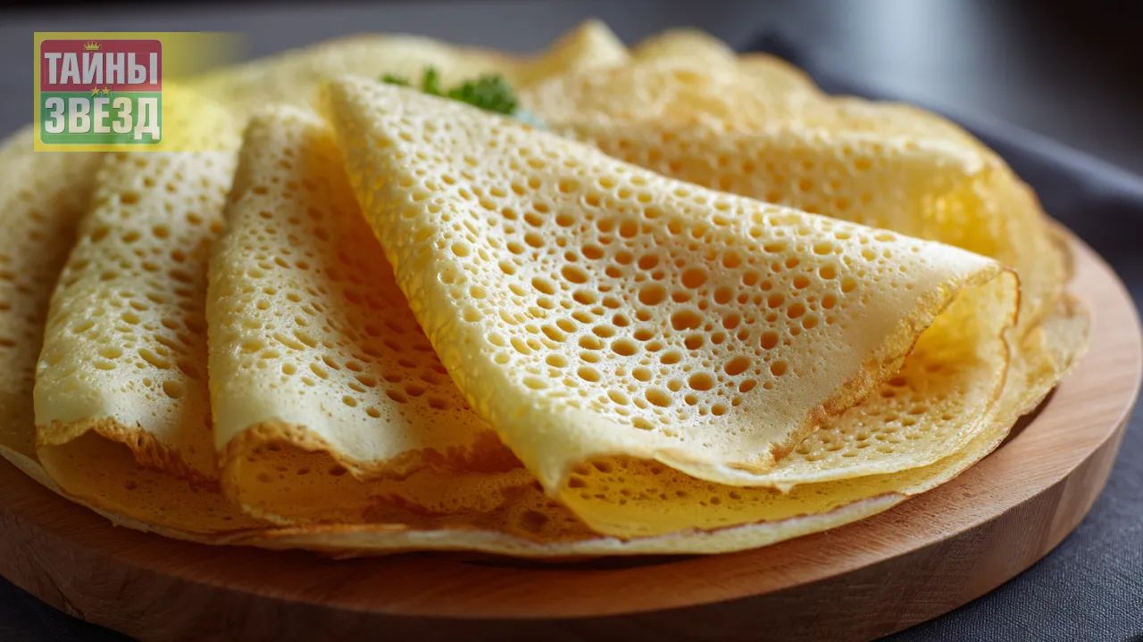 Ажурные блинчики