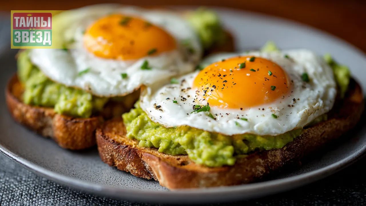 Вариант завтрака