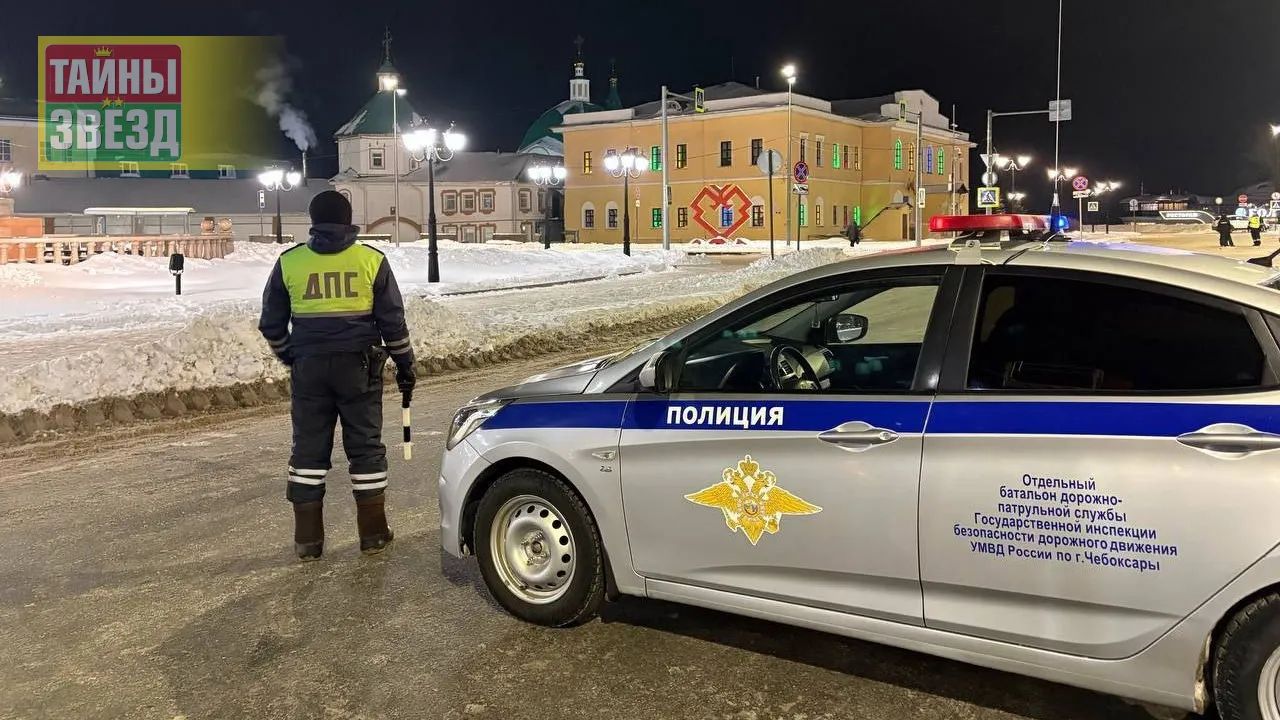 Сотрудник ГАИ