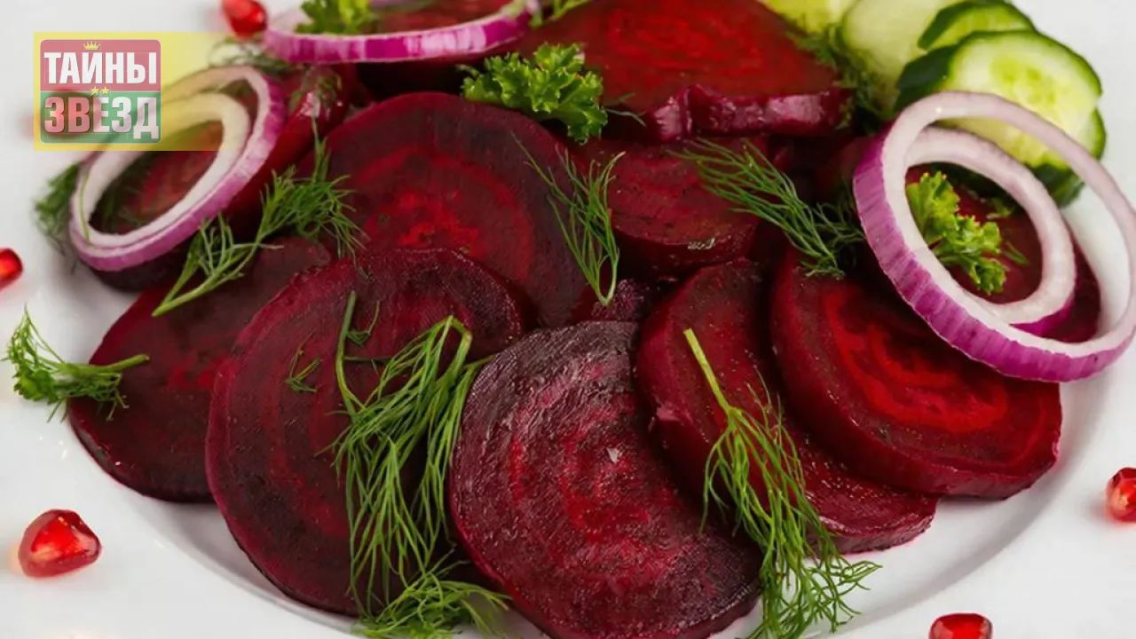 Салат из свеклы