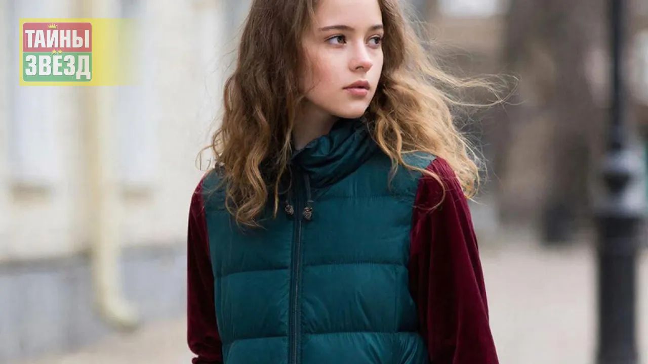 Девушка в куртке