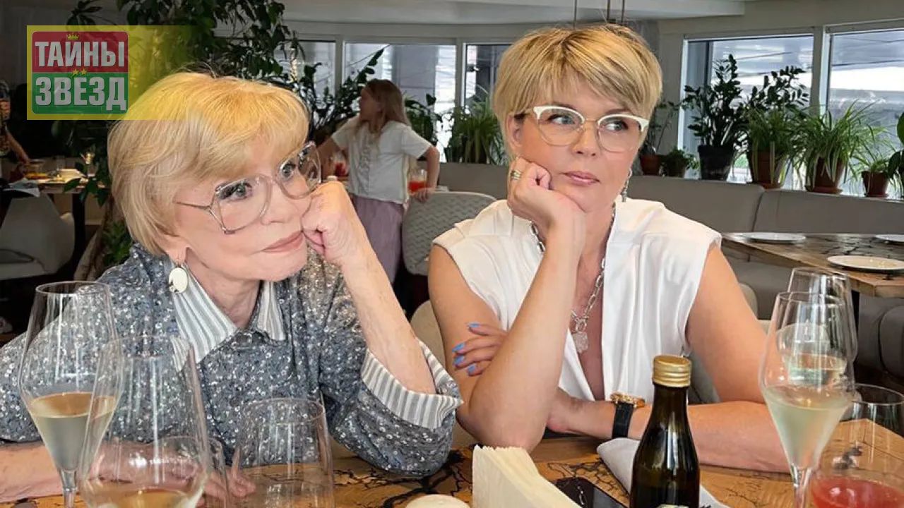 Вера Алентова и Юлия Меньшова